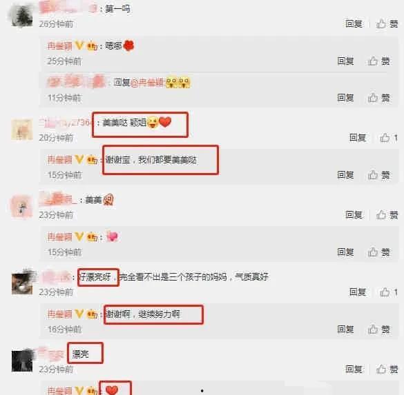 娱乐爆料犯法吗最新消息,娱乐爆料法律边界再探讨,违法与否引热议! 第1张 娱乐爆料犯法吗最新消息,娱乐爆料法律边界再探讨,违法与否引热议! 第1张