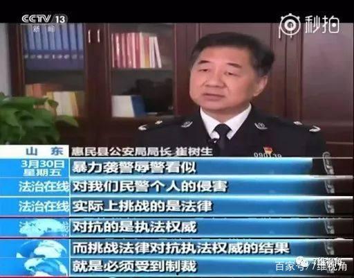 央视法治在线在线观看,权威解读，在线观看，共筑法治防线  第1张