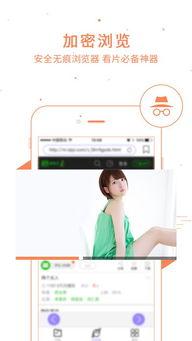 吃瓜打架网站下载安装免费,免费生成文章副标题的神奇之旅  第2张