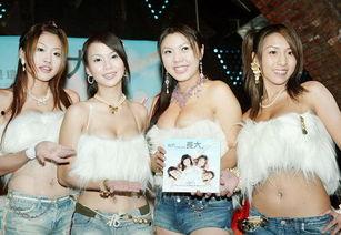 最新爆料女记者名单大全,女记者名单大全曝光  第2张