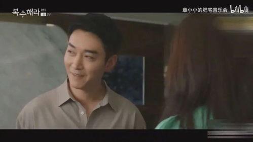 偷腥记手机在线观看,手机在线观看，激情揭秘出轨真相