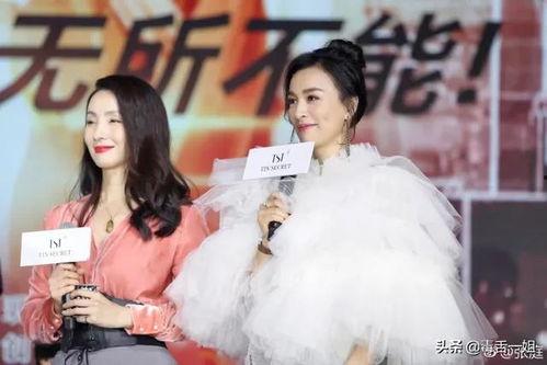 张庭情史天涯爆料视频 第3张 张庭情史天涯爆料视频 第3张