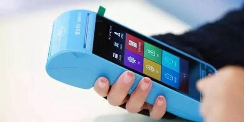 拉卡拉最新爆料新闻,揭秘支付巨头内部风波与转型动向  第1张