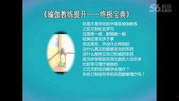 爆料网站视频大全免费  第1张